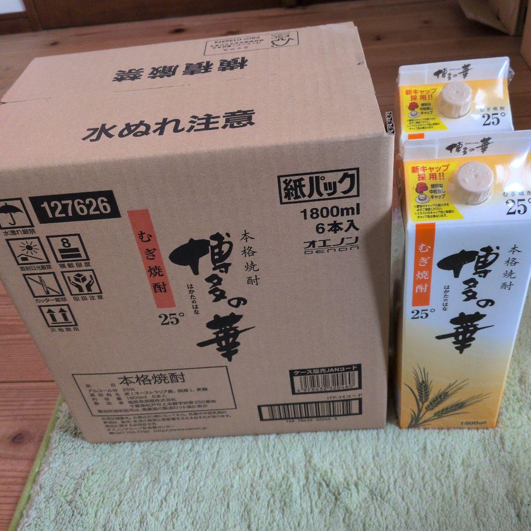 福徳長酒類 博多の華 麦焼酎パック 25度 1800ml Amazon.co.jp: 福徳長 博多の華 麦 パック [ 焼酎 25度 福岡県 1800ml
