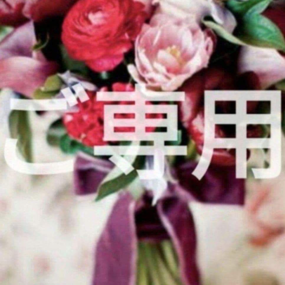 極美品♡ルネ♡テディスカート LOULOU WILLOUGHBY】レイヤーアシンメトリースカート|allureville