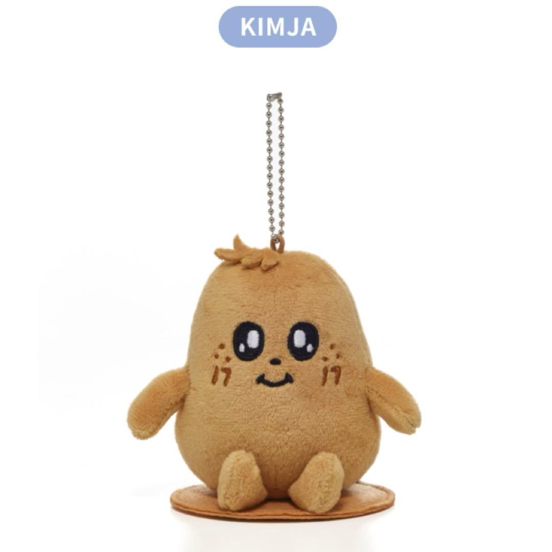 専用】ミニティーン ミンギュ マグネットキーリング KIMJA - メルカリ