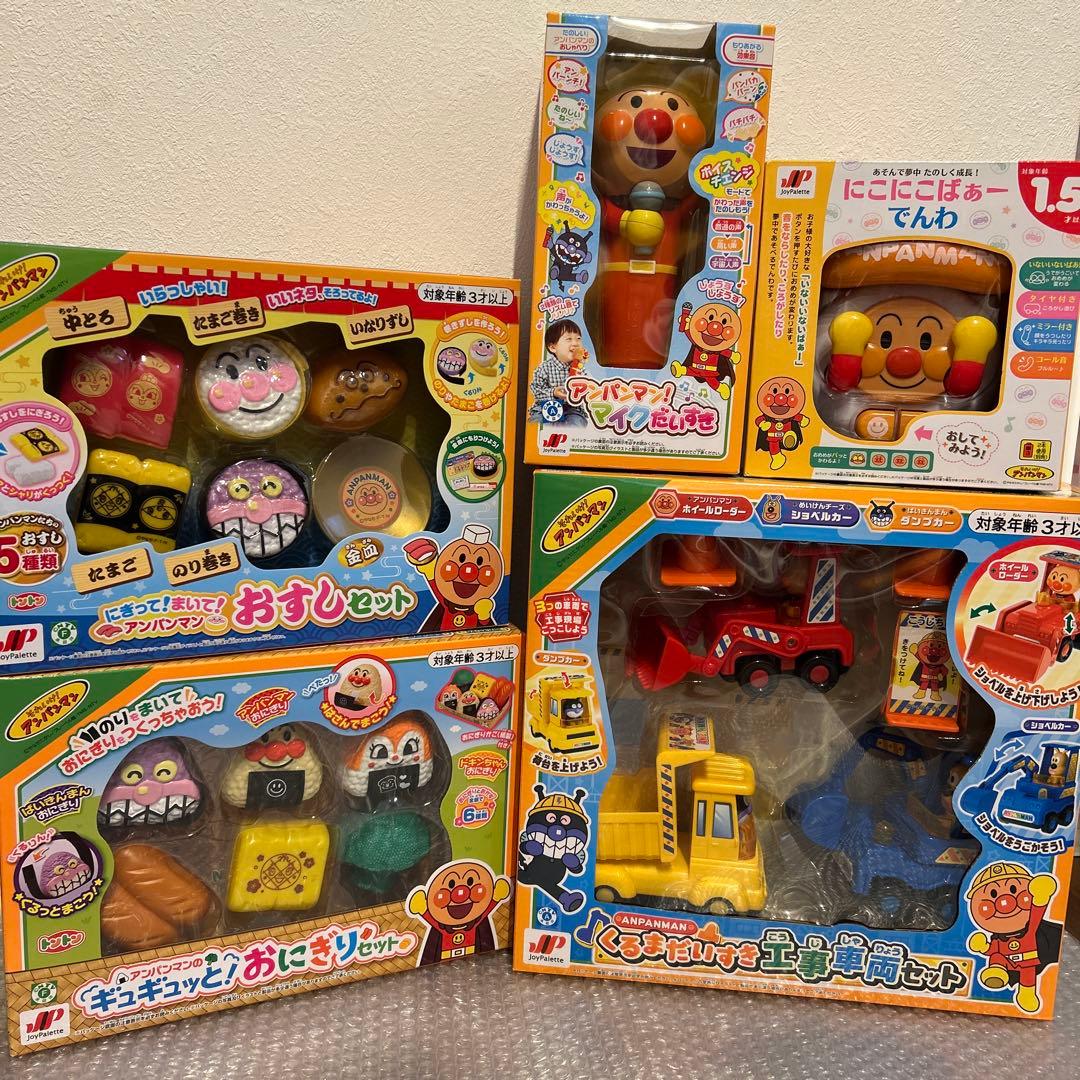 新品】アンパンマン 知育玩具 おもちゃ まとめ売り 工事車両
