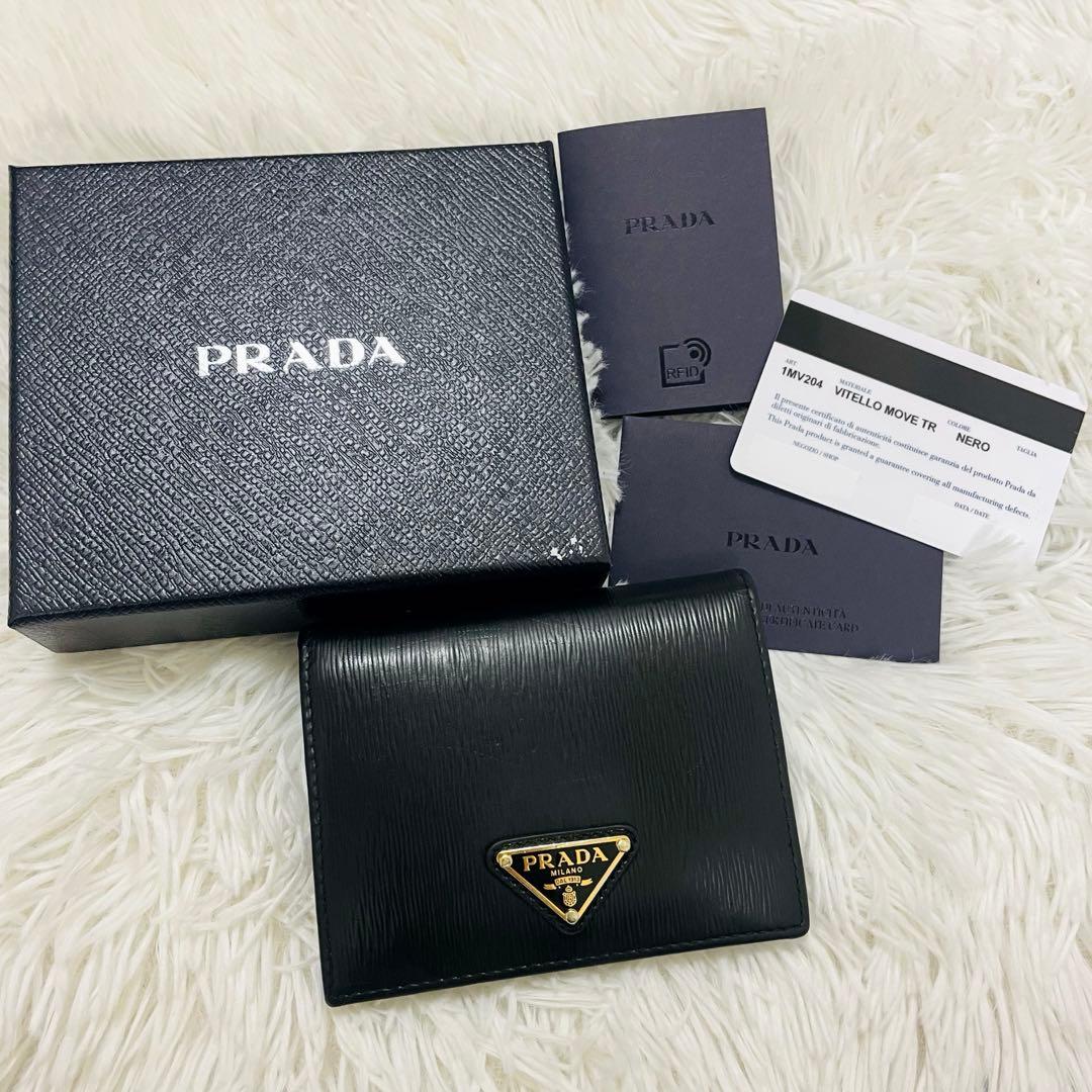 極美✨ 付属完備✨PRADA 二つ折りコンパクト レザー 黒 1MV204 極美✨