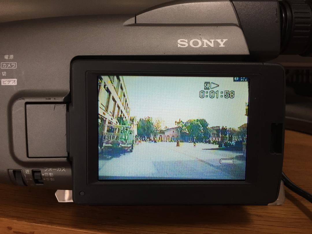 撮影再生ダビングOK SONY CCD-TRV513 付属品有 Video8 - メルカリ