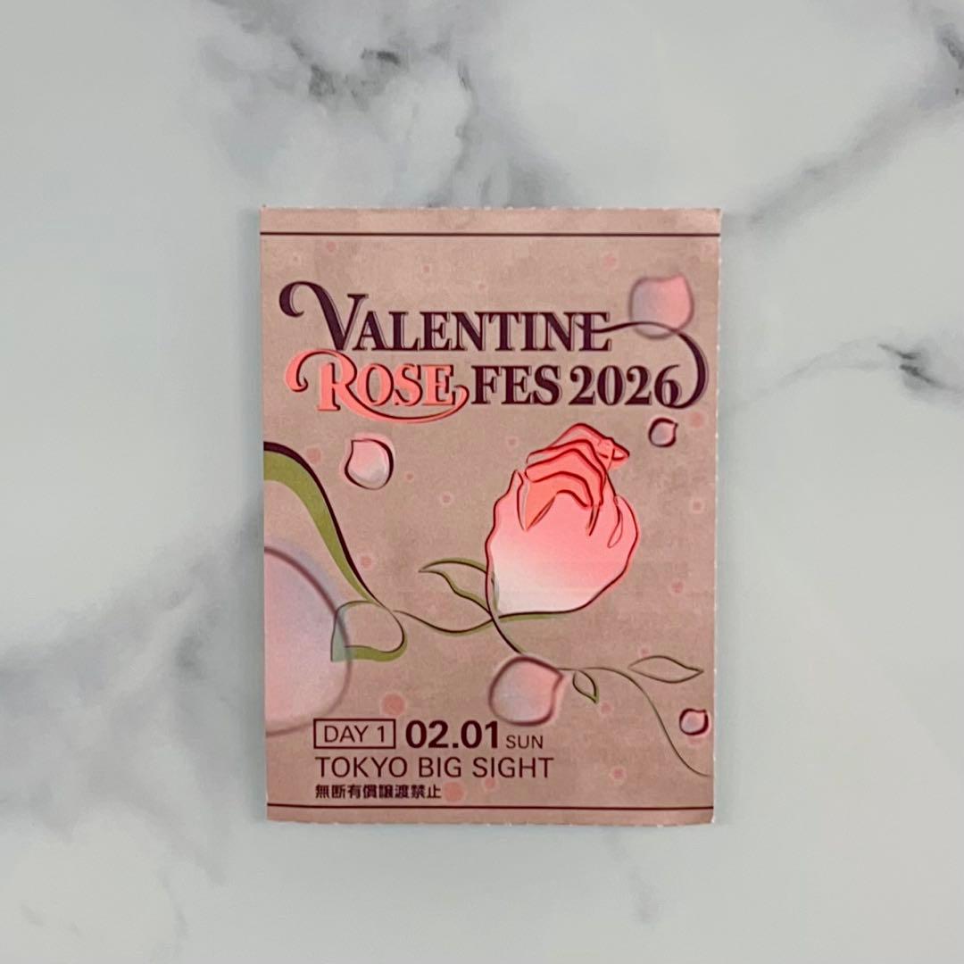 赤ブー サーチケ 2/1 - メルカリ