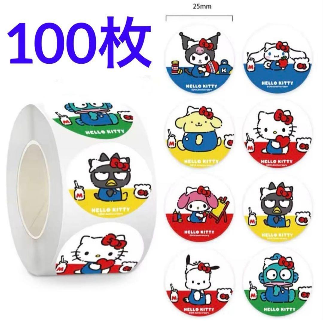 みっさん様 リクエスト 2点 まとめ商品 - メルカリ