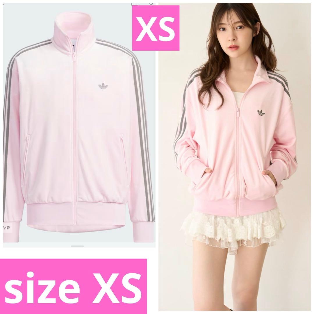 SNIDEL ファイヤーバードトラックジャケットベロア - メルカリ