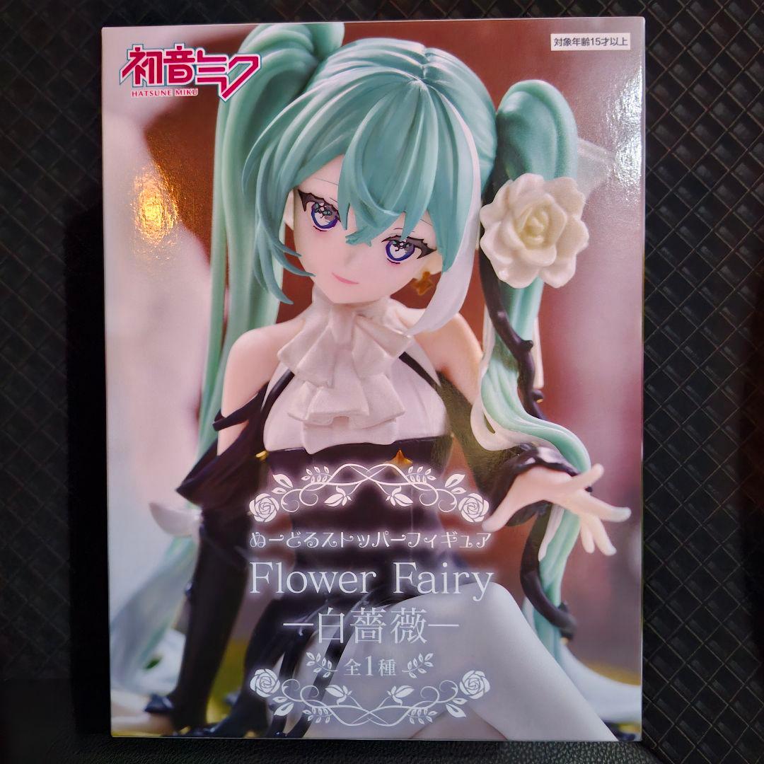 初音ミク ぬーどるストッパーフィギュア Flower Fairy －白薔薇