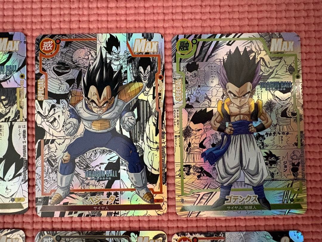 18枚 コミパラ③ ドラゴンボール キラカード - メルカリ