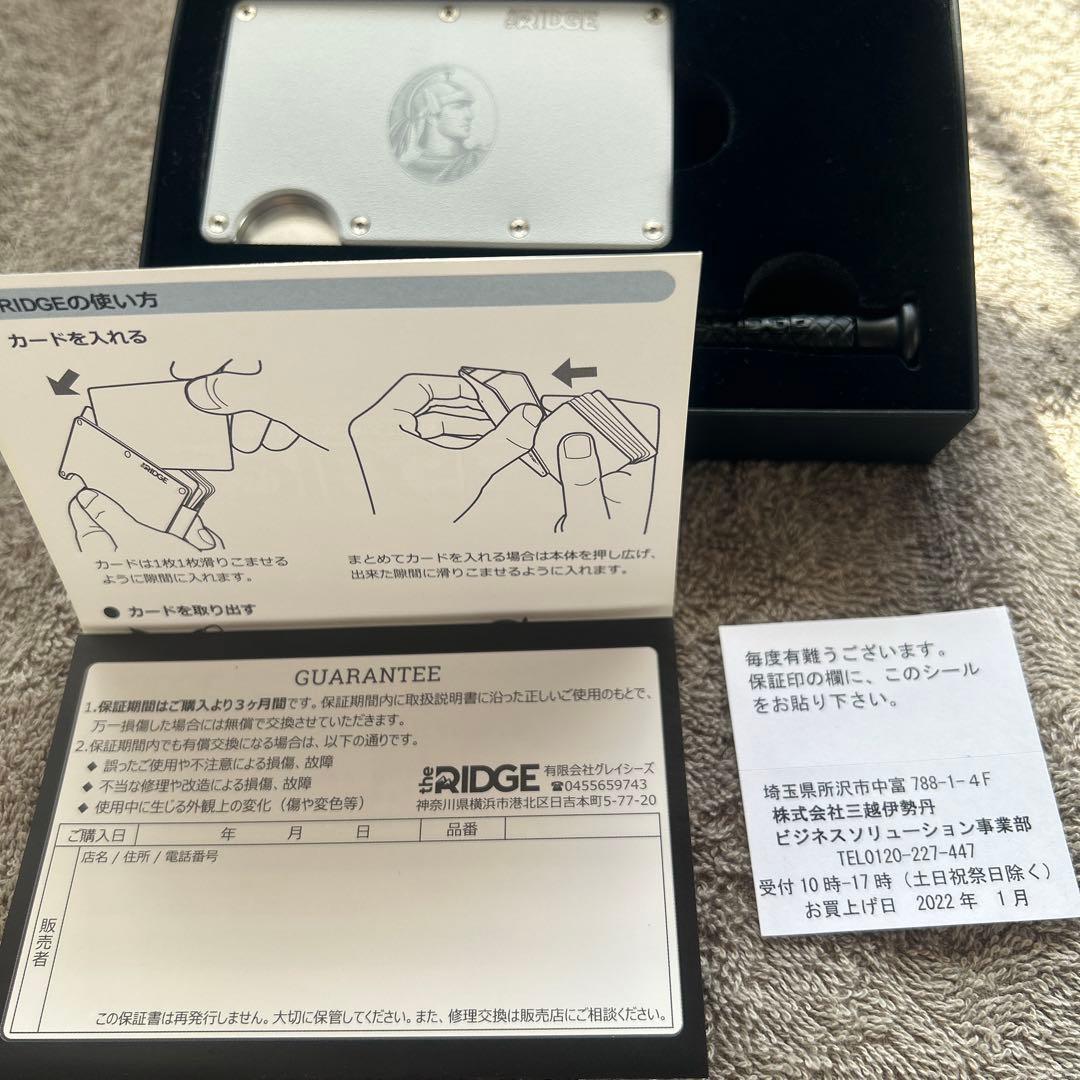 the Ridge AMEX マネークリップ 限定ホワイト 専用工具付き - メルカリ