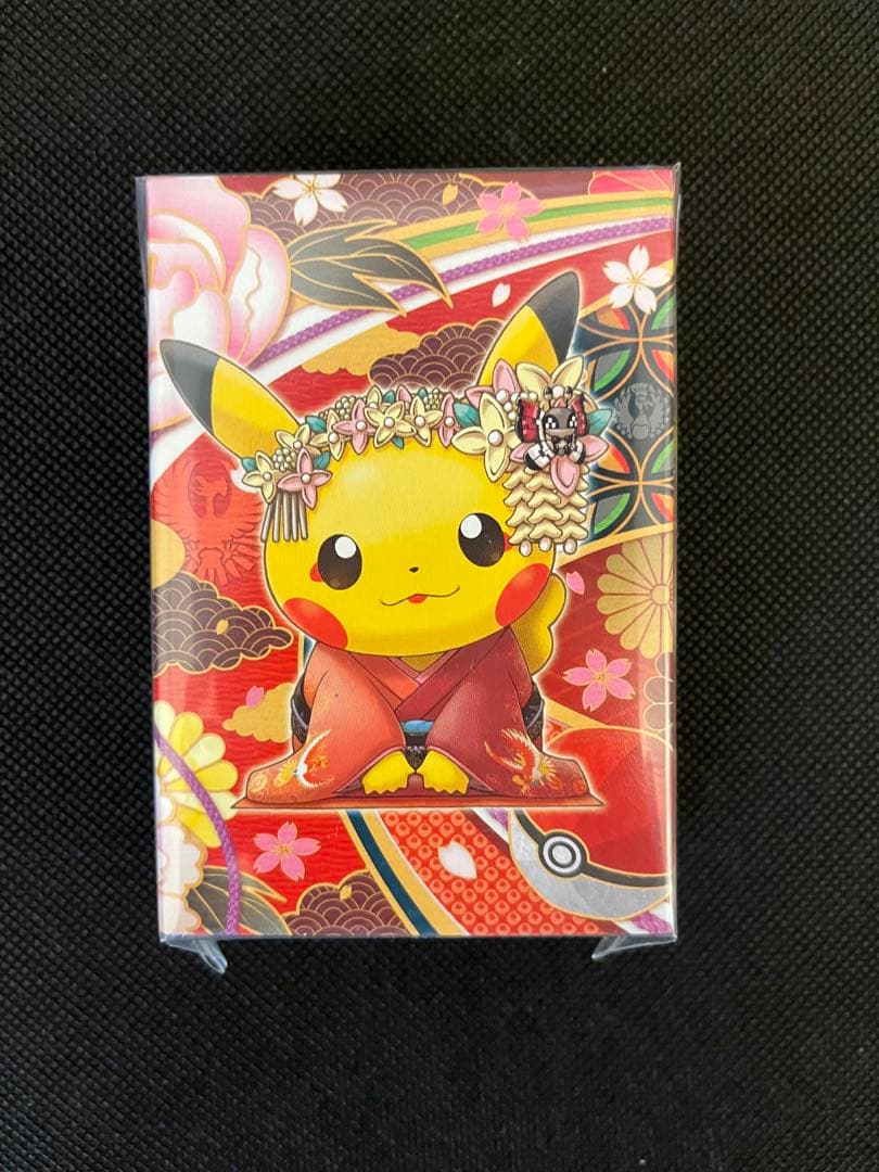 未開封 ポケモンセンターキョウト オープン記念 トランプ - メルカリ