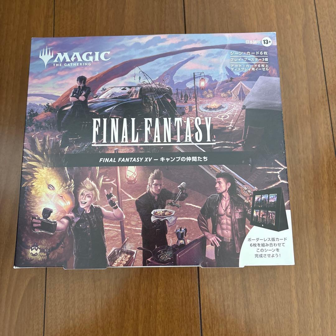 【未開封】FINAL FANTASY XV キャンプの仲間たち 未開封】FINAL FANTASY XV キャンプの仲間たち