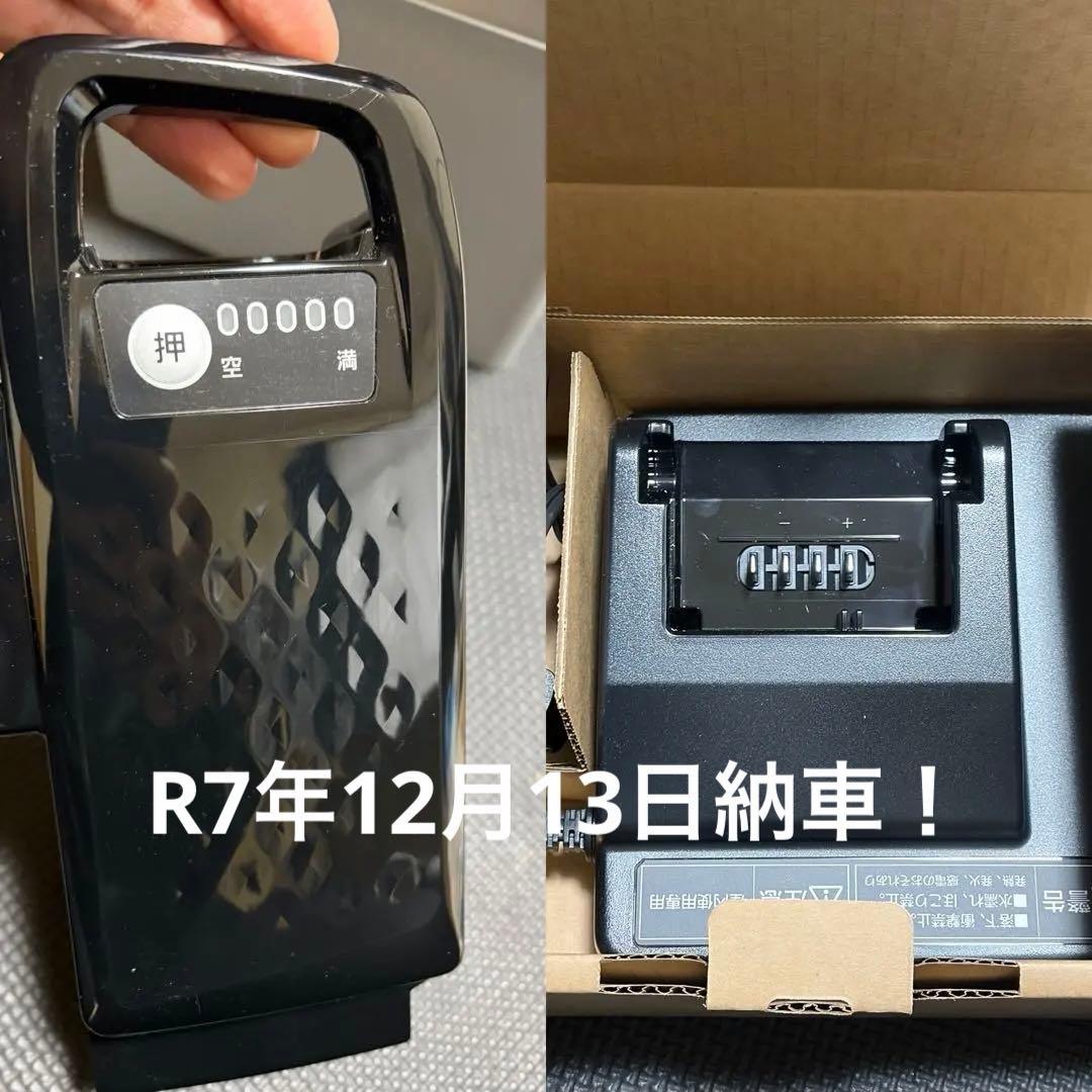 電動自転車　バッテリー　NKY576B02B 8Ah パナソニック Panasonic（パナソニック） NKY576B02 リチウムイオンバッテリー 8Ah