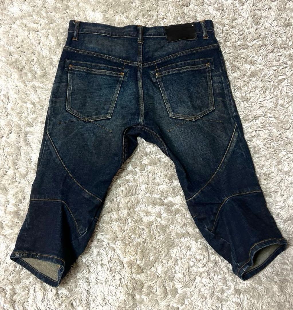 BACKLASH バックラッシュ デニム サルエル 立体裁断 ショート - メルカリ