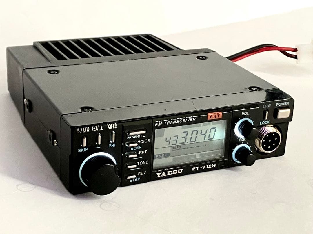 ヤエスFT-712H 430MHz アマチュア無線機 Yahoo!オークション -「ft-712h」の落札相場・落札価格
