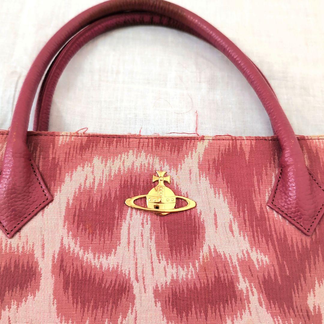 廃盤 ヴィヴィアンウエストウッド レオパード ピンク バッグ オーブ 豹