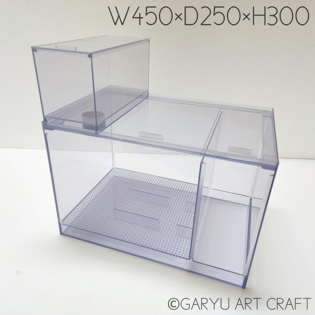 □国産2層式濾過槽□450×250×300h□オーバーフロー水槽用□ アクロ スーパークリア オーバーフロー 90cm海水水槽専用 2層式