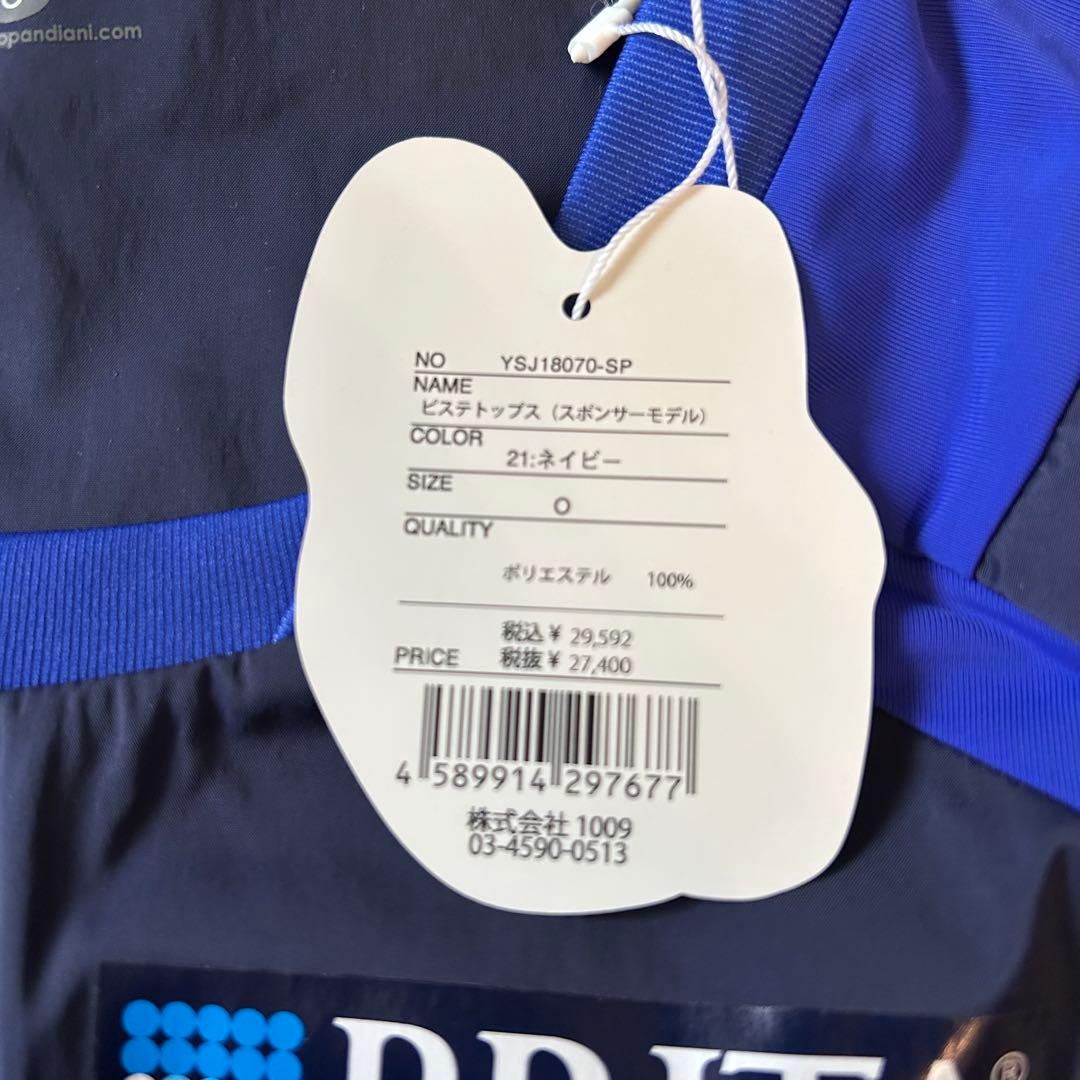 新品タグ付 横浜FC Soccer Junky ピステトップス スポンサーモデル