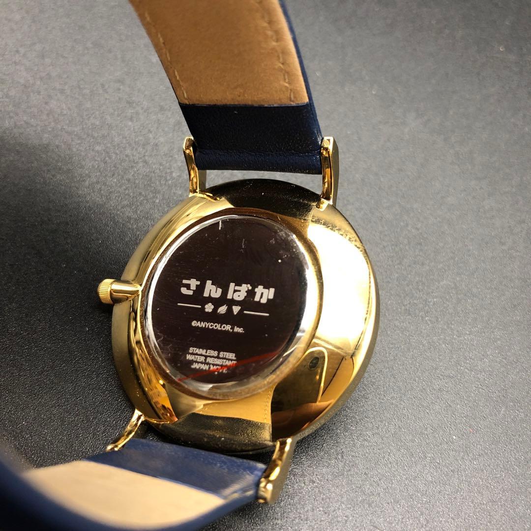 即決 SANBAKA さんばか 腕時計 - メルカリ
