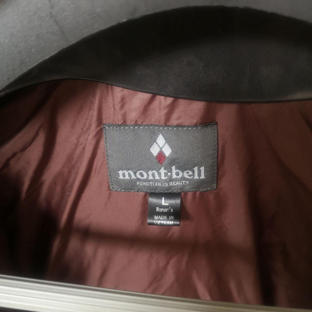 圭ちゃんママ専用】mont-bell フード付き ダウン ジャケット 赤 - メルカリ