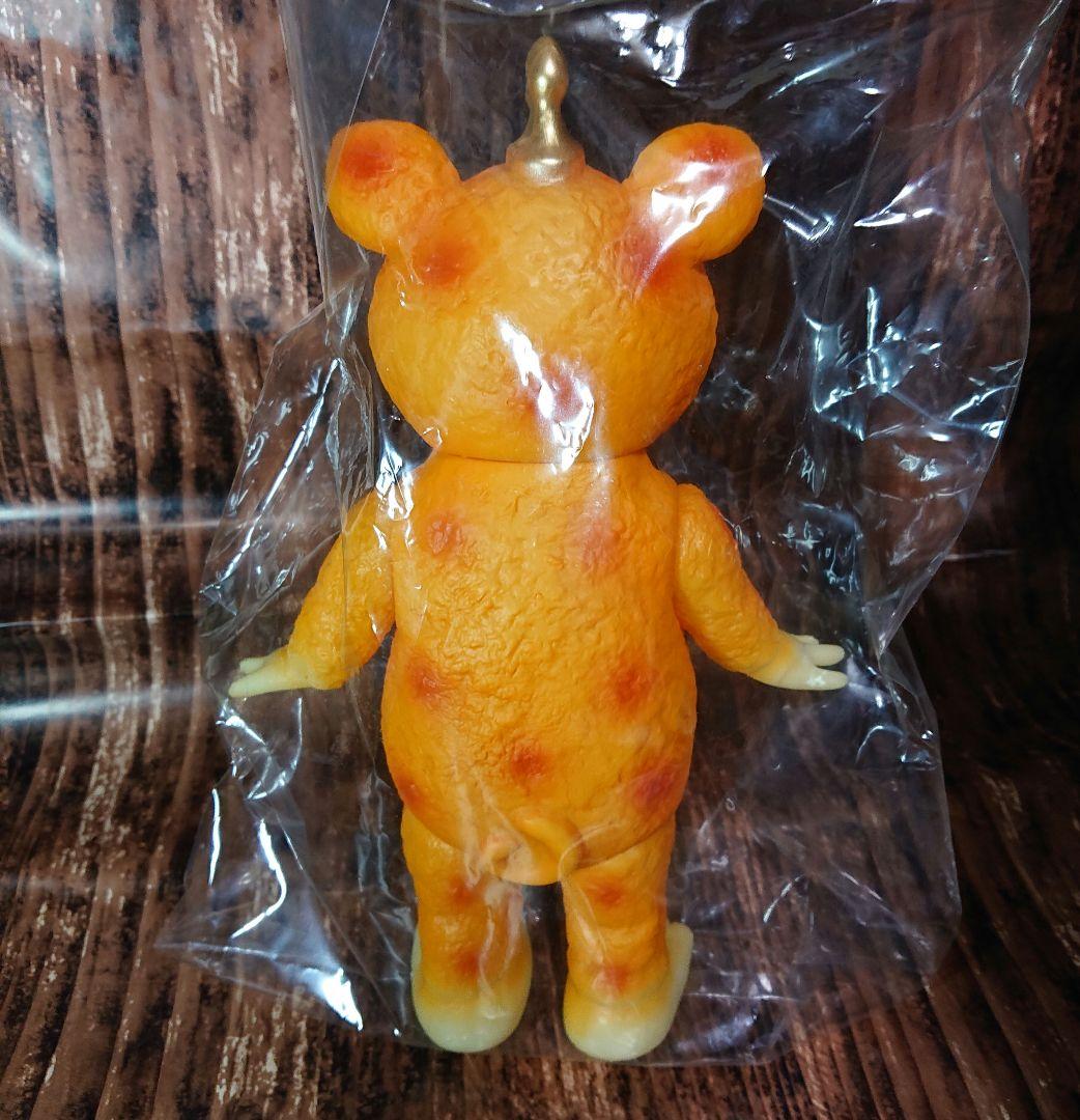 ブルマァク ブースカ 蓄光 未開封 ソフビ 怪獣 マルサン ベアモデル