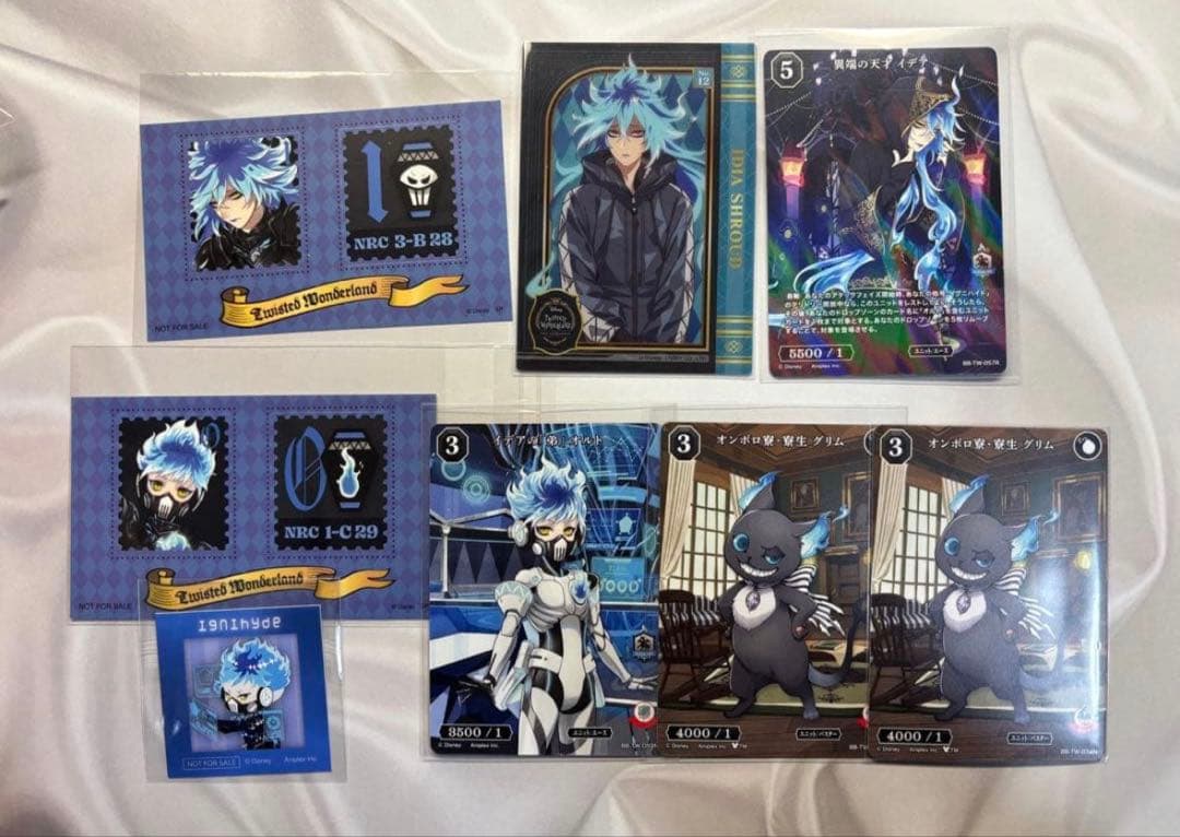 ツイステ イデア オルト まとめ売り - メルカリ