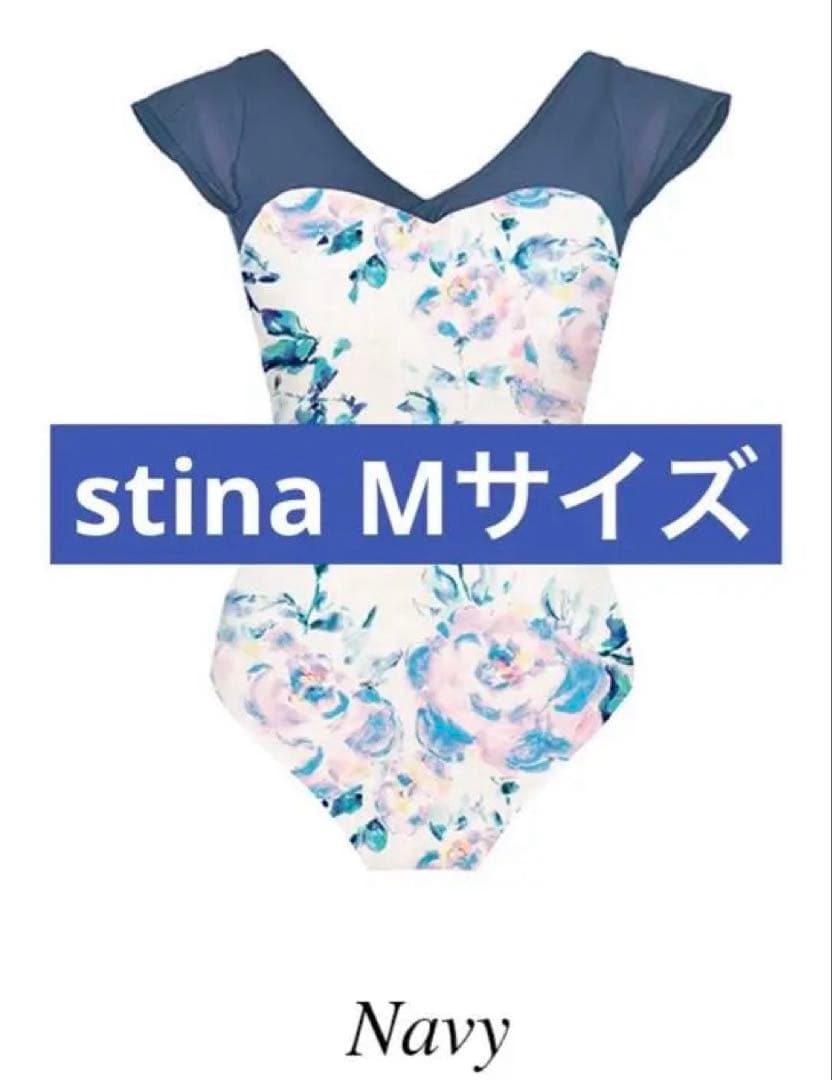 最終値下 新品未使用 スティナ stina レオタード M タグ付き - メルカリ