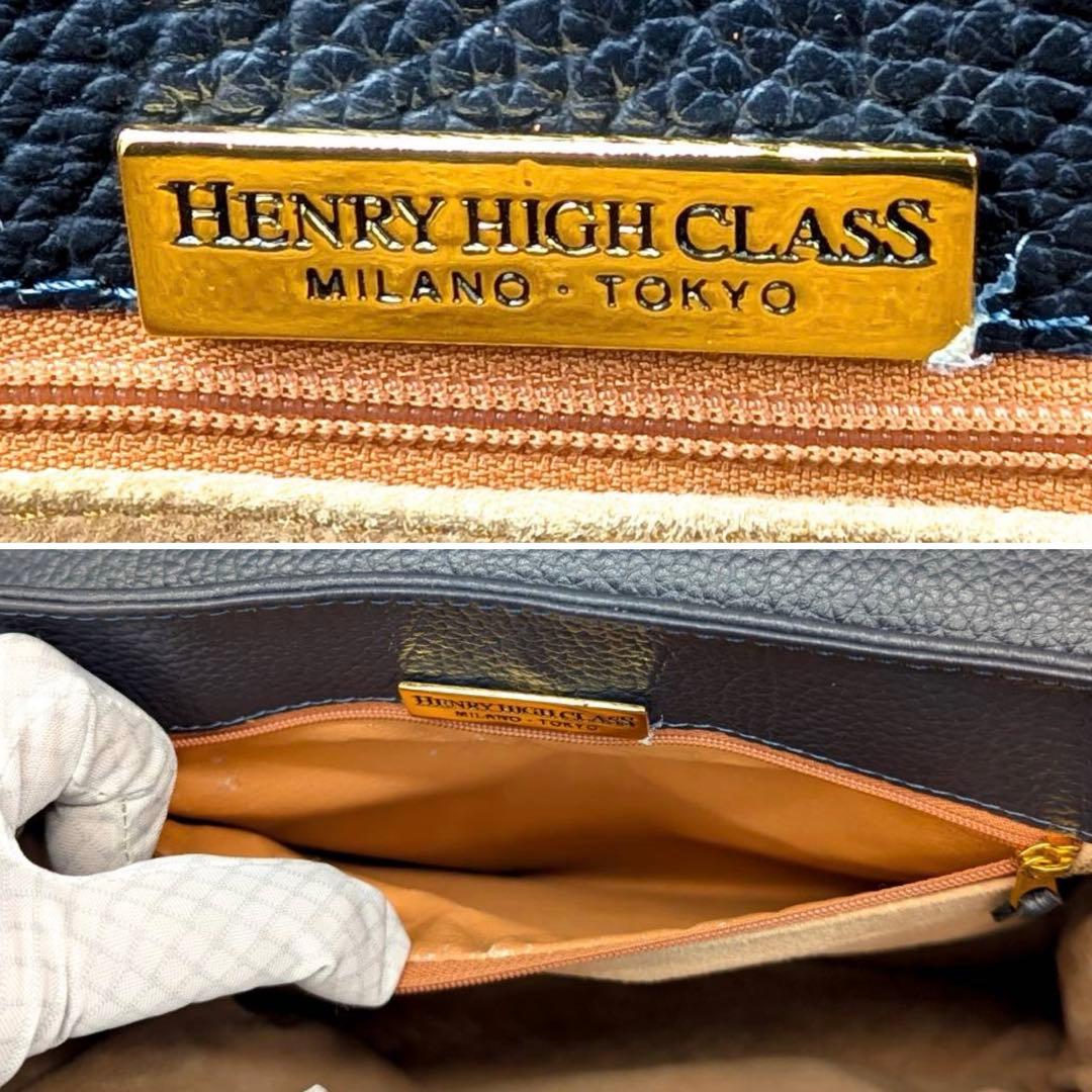 HENRY HIGH CLASS✨ハイクラス ハンドバッグ シボ革 ネイビー - メルカリ
