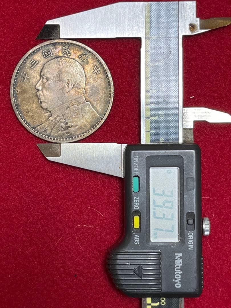 中国古銭 袁大頭 中華民国三年 銀貨 壹圓 26.5g 袁世凱 中華民国 