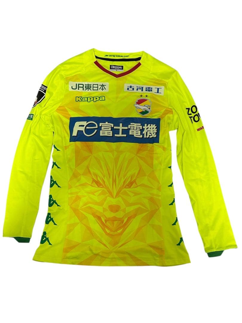 ジェフ千葉　工藤浩平選手　ユニフォーム　jリーグ 千葉の生え抜き工藤が京都に完全移籍 | ゲキサカ