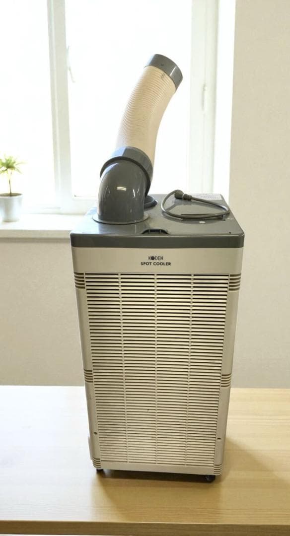 大阪ガス ガスファンヒーター 都市ガス GS-20T5G