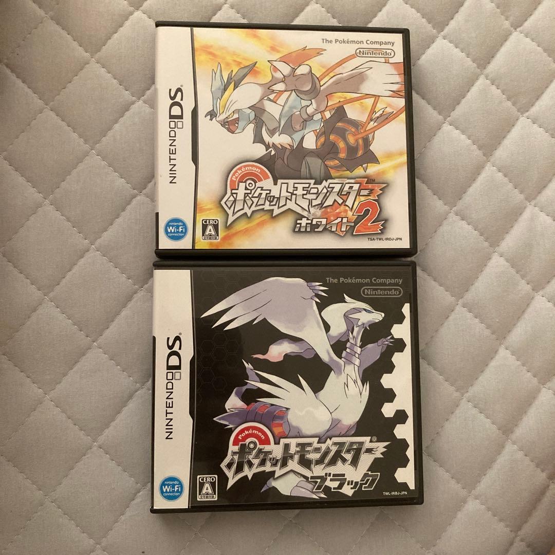 箱付き】ポケットモンスターブラック ホワイト2 ポケモン DSソフト