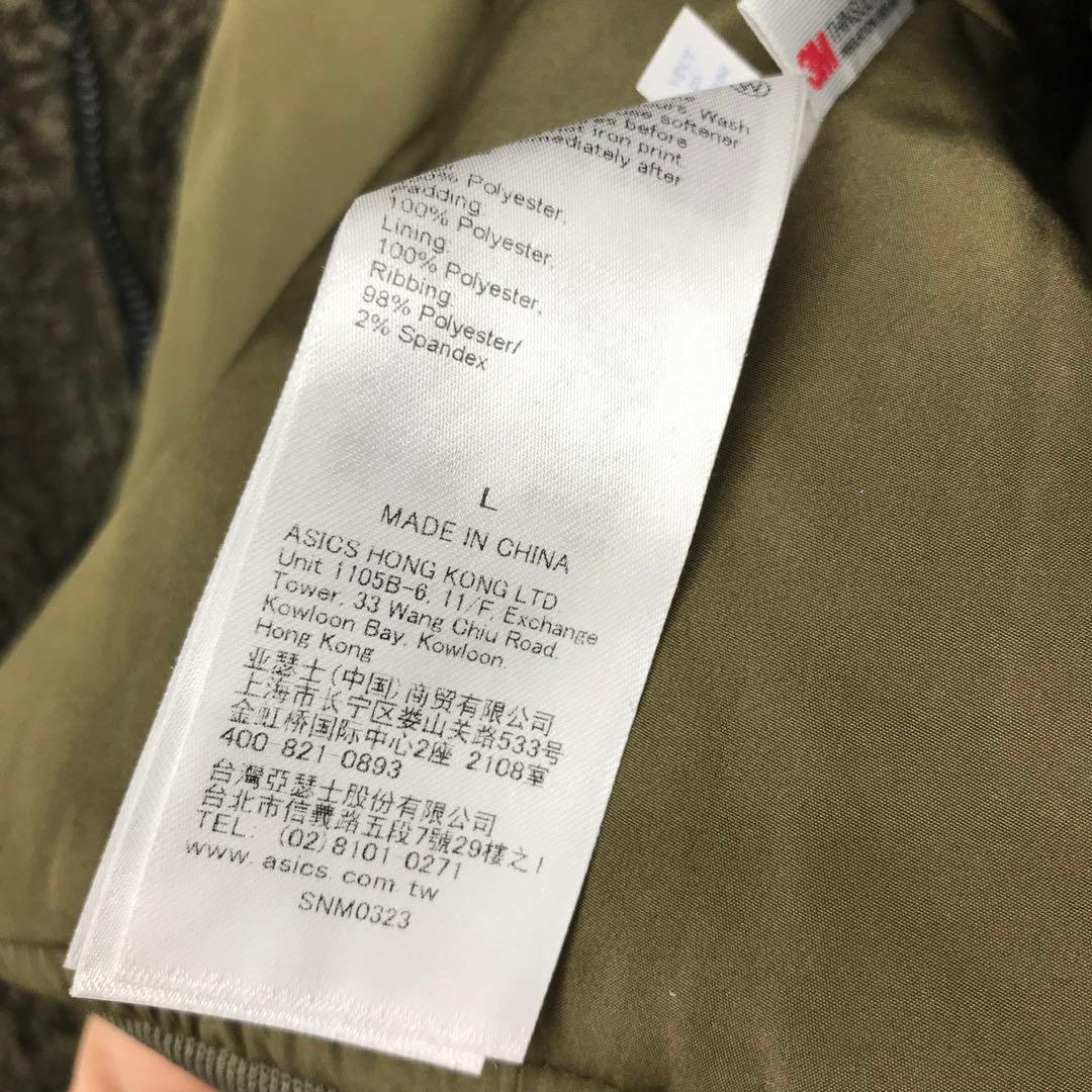 オニツカタイガー ブルゾン MA-1 L カーキ ボア フリース - メルカリ