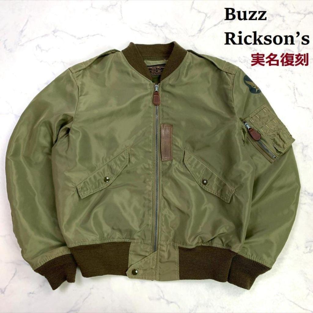 実名復刻☆バズリクソンズ L-2 AMERICAN PAD社 40 D783 - メルカリ