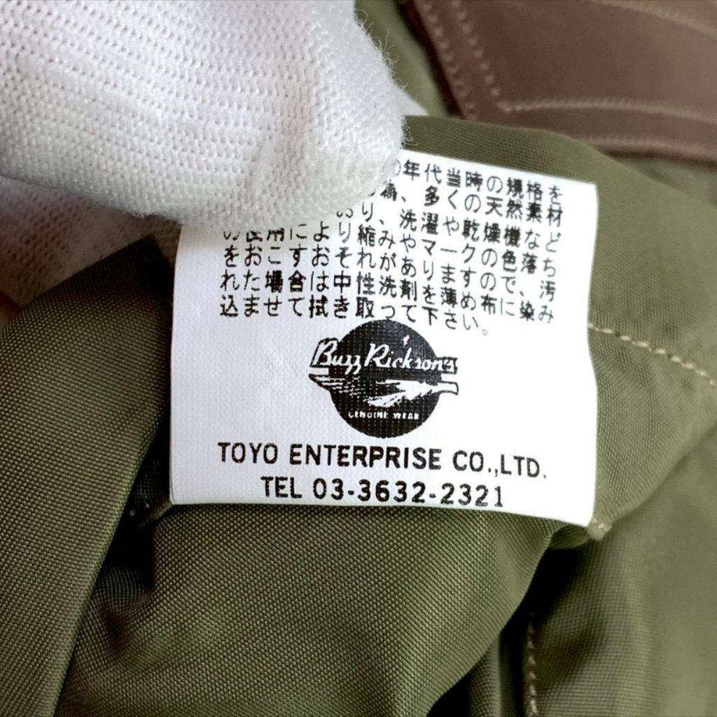 実名復刻☆バズリクソンズ L-2 AMERICAN PAD社 40 D783 - メルカリ