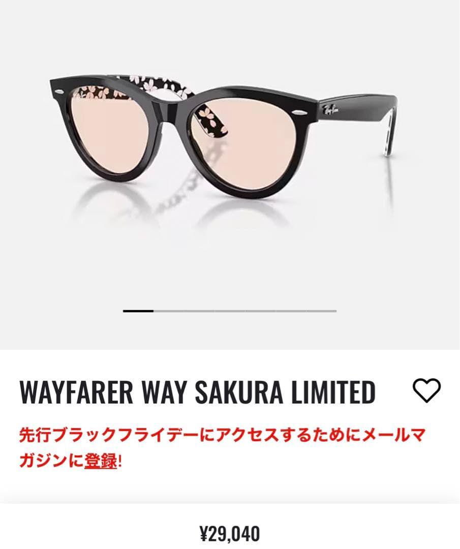 小物 RAYBAN WAYFARER WAY SAKURA LIMITED Black Sunglasses in Pink and WAYFARER WAY SAKURA LIMITED - RB2241F