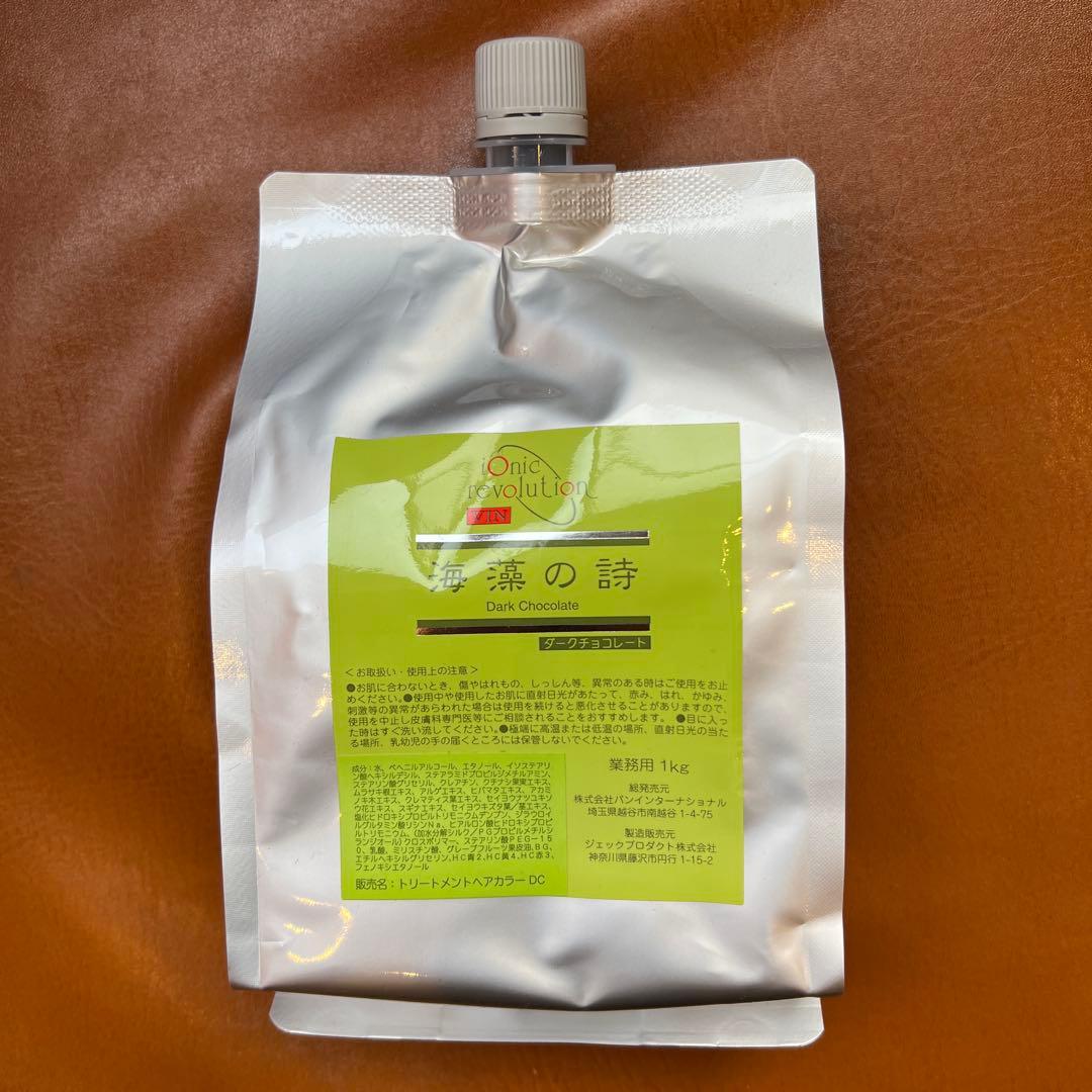 海藻の詩　ダークチョコレート　1kg 海藻の詩 ダークチョコレート1kg×1個 - メルカリ