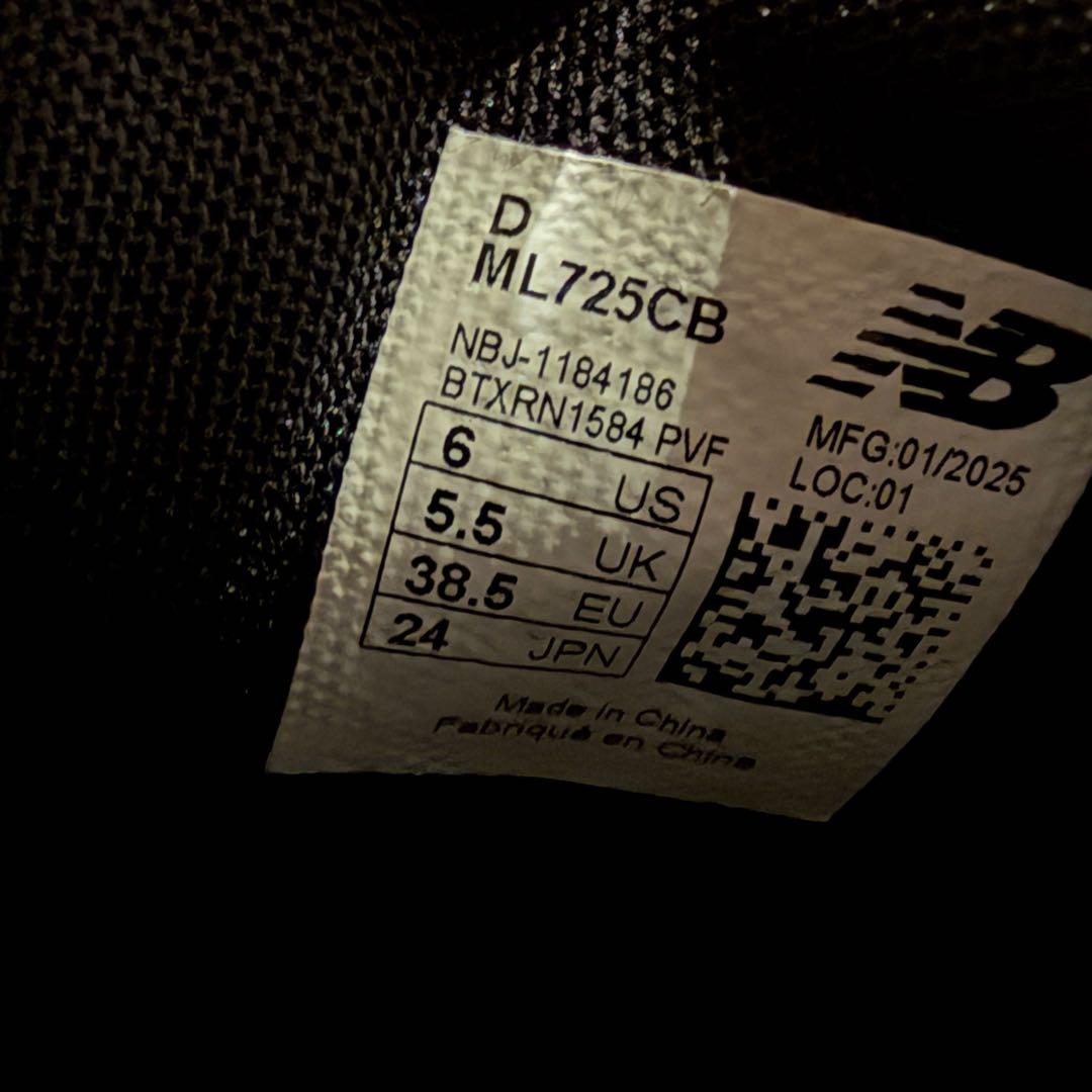【New Balance(ニューバランス)】スニーカー ML725 24.0cm