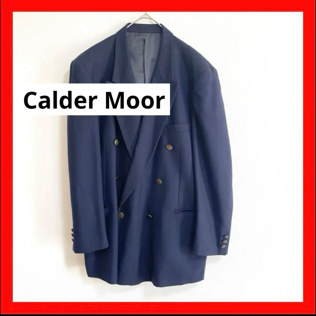 美品】 紺ブレ 金ボタン ダブルブレスト ネイビー XL ウール100 - メルカリ