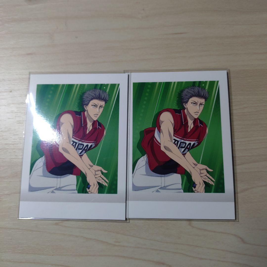 新テニスの王子様 テニプリ ぱしゃこれ 亜久津仁 2枚セット - メルカリ