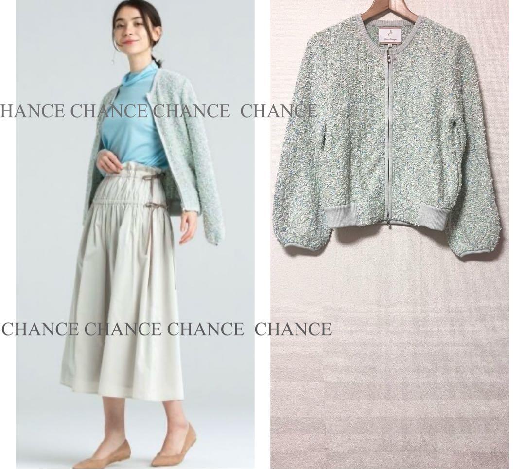 新品　 クラスラウンジ　ブルゾン　ニットジャケット STYLING｜Amagiri｜Bshop新丸ビル店