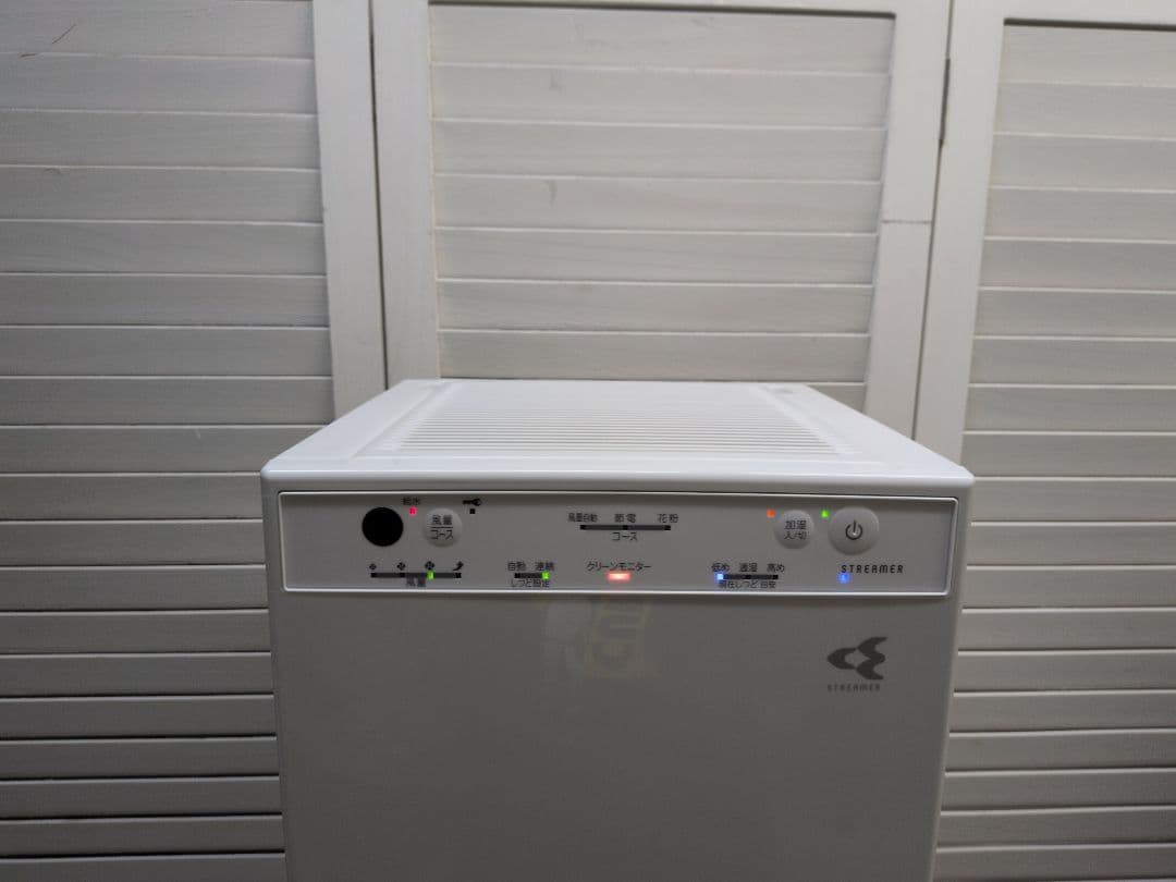 DAIKIN ダイキン MCK505A-W 2024年製 空気清浄機 M2515ダイキン