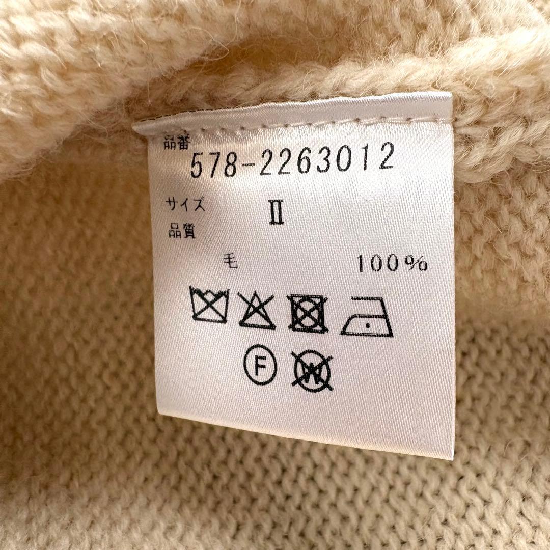 美品】マーガレットハウエル Vネックニット ウール100% 2022AW - メルカリ