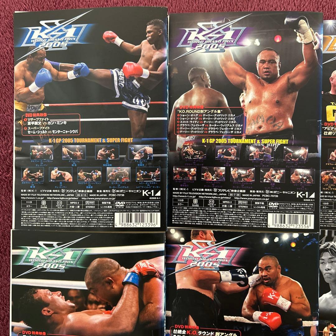k-1 2005 DVD 8枚セット 格闘技 スポーツ - メルカリ