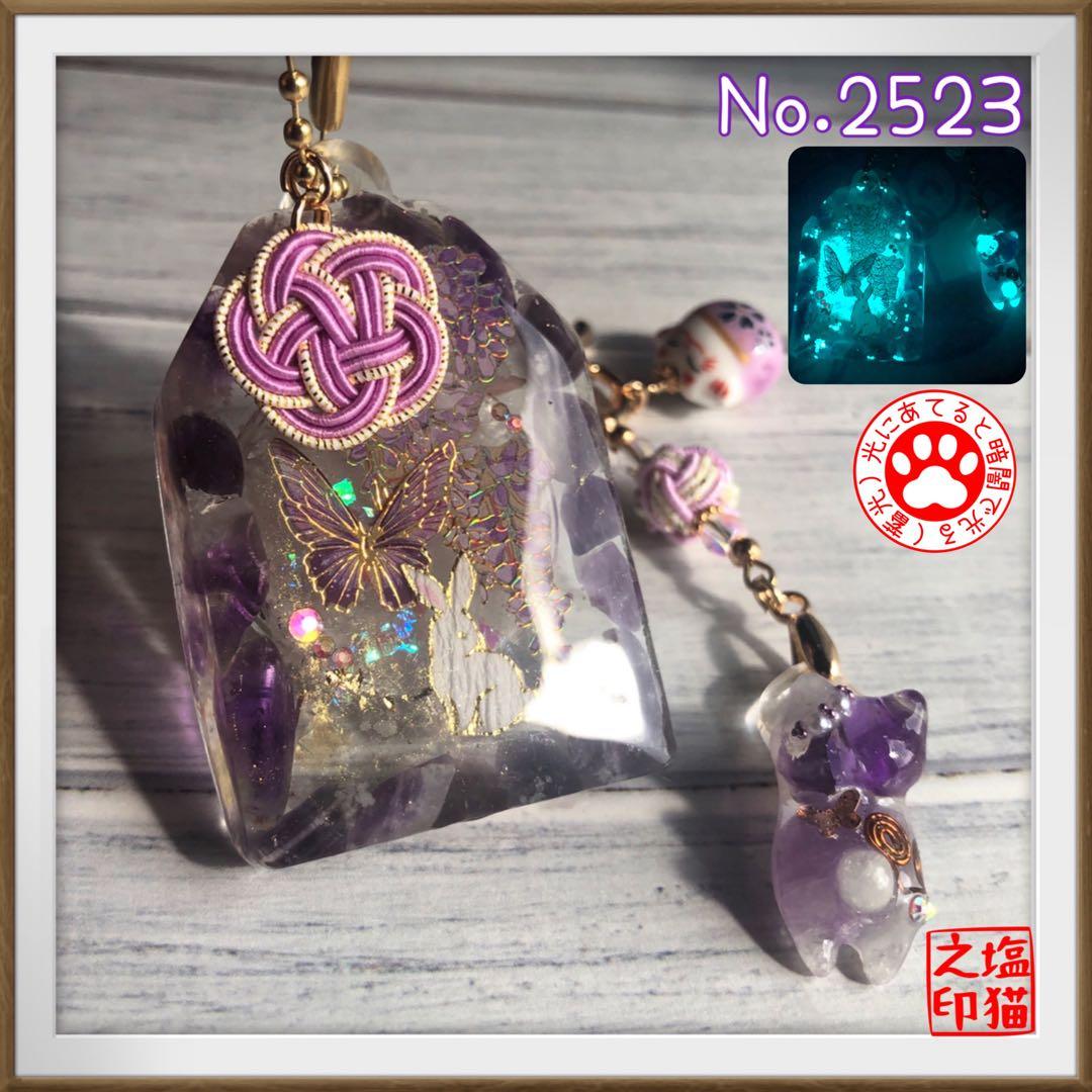 桔梗 サマ♡10点☆6/1