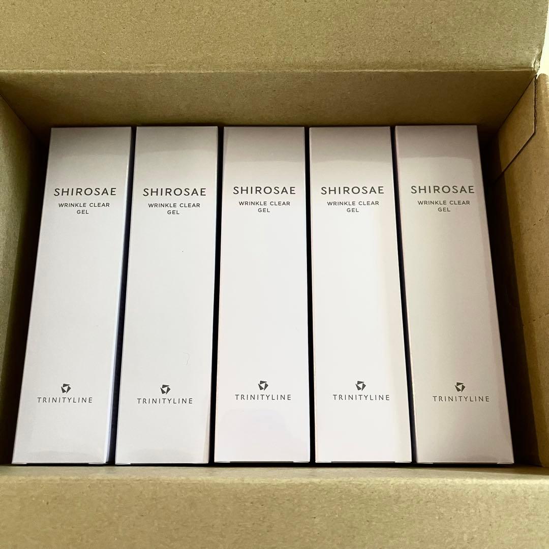 NU SKIN LumiSpa Treatment Cleanser 3本セットの通販｜thasniri.com