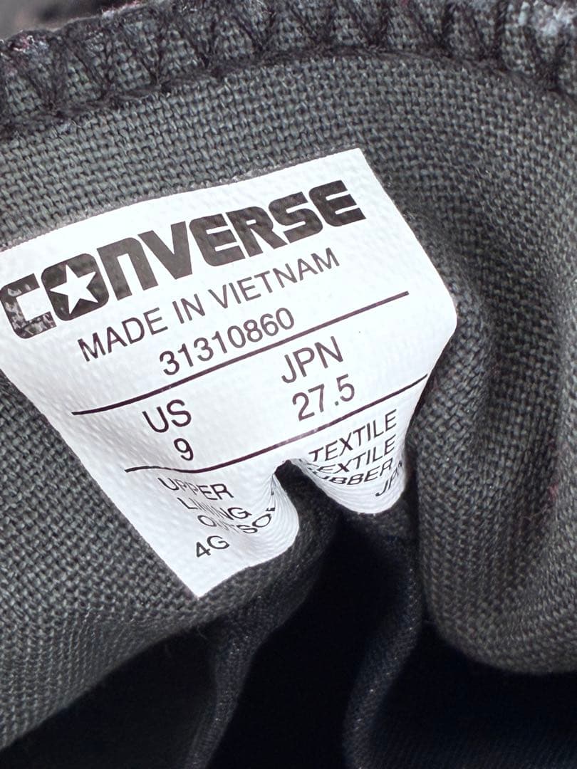 CONVERSE オールスター ゴアテックス OX 27.5cm