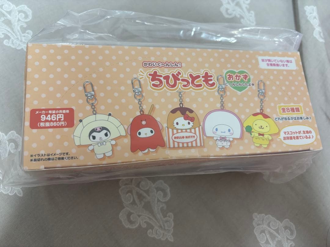 サンリオキャラクターズ ちびっとも 第3弾 和菓コンプリート サンリオキャラクターズ ちびっとも 第3弾 和菓コンプリート サンリオ