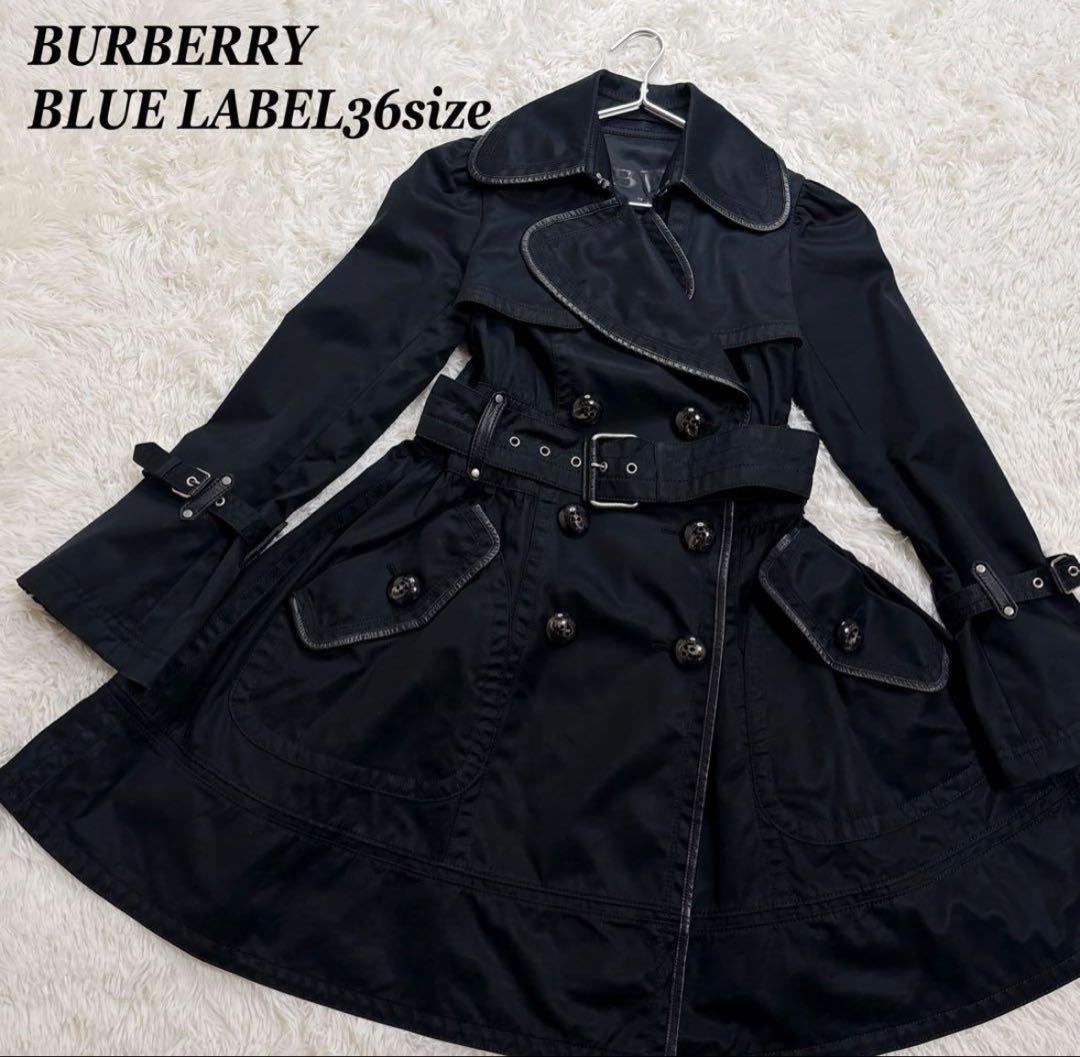 お値下げしました】希少 バーバリー ブルーレーベル トレンチコート 黒
