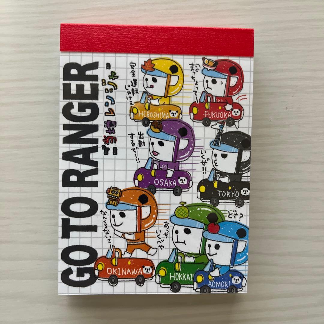 ミニメモレター ご当地レンジャー パンダ 平成レトロ カミオジャパン