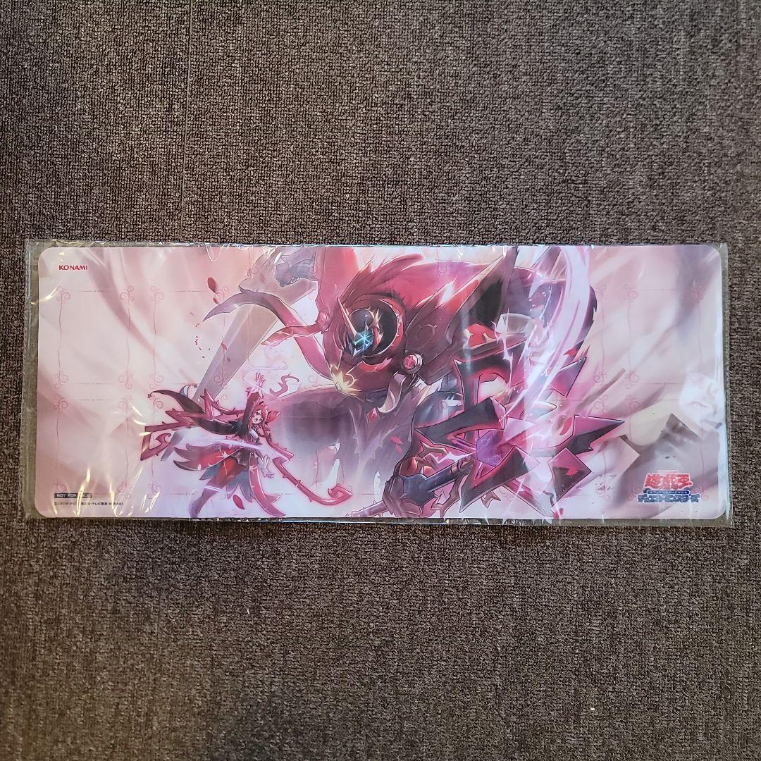 遊戯王 公式プレイマット 聖王の粉砕 ドミナス パージ 新品 未開封 最