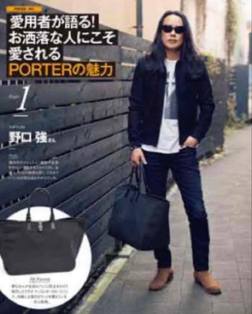 野口強 着用】 ラグスマックレガー スウェードレザージャケット - メルカリ